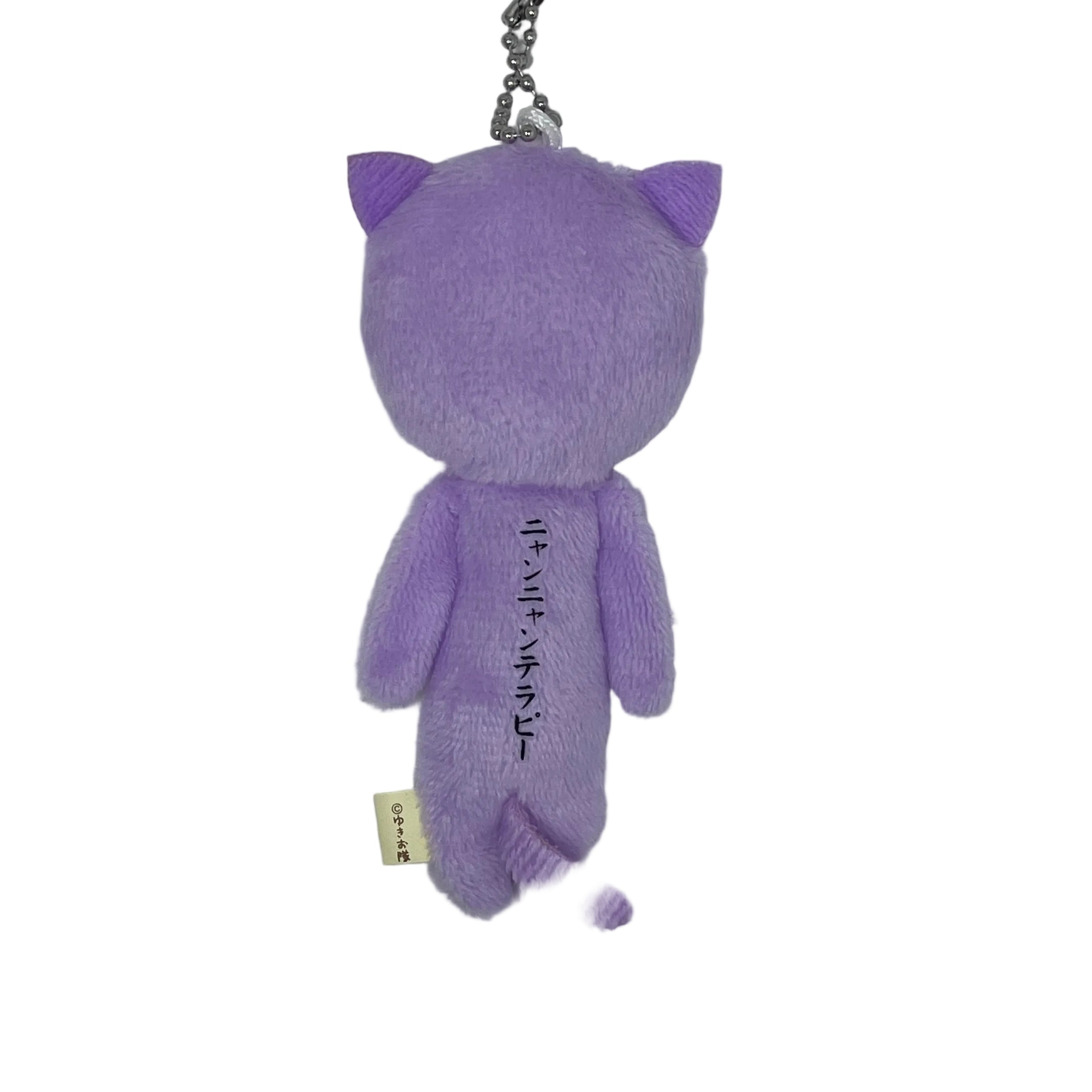 Yukio】Japan Local Series | Hokkaido Lavender Cat – IRO-IRO Select