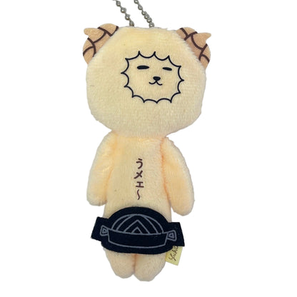 【Yukio】Japan Local Series | Hokkaido Genghis Khan Roasted Lamb