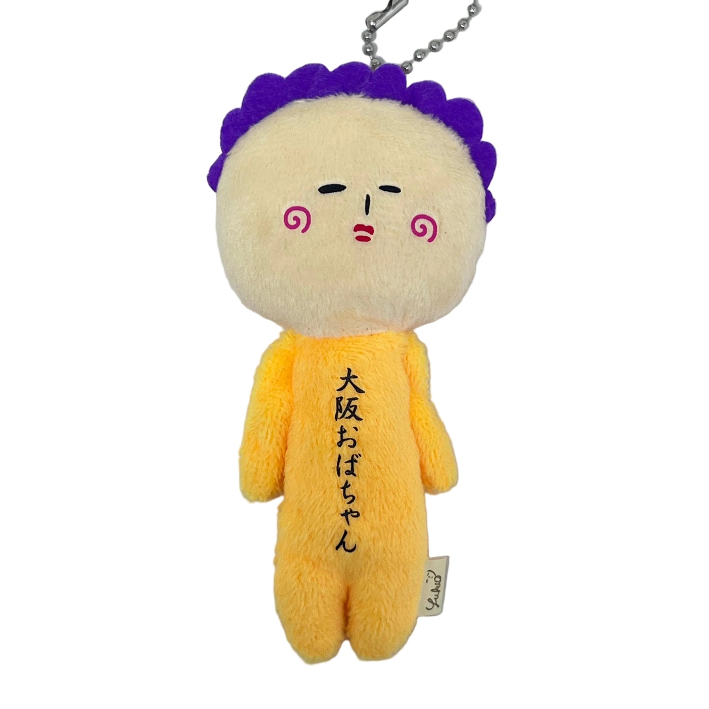 【Yukio】Japan Local Series | Osaka Auntie