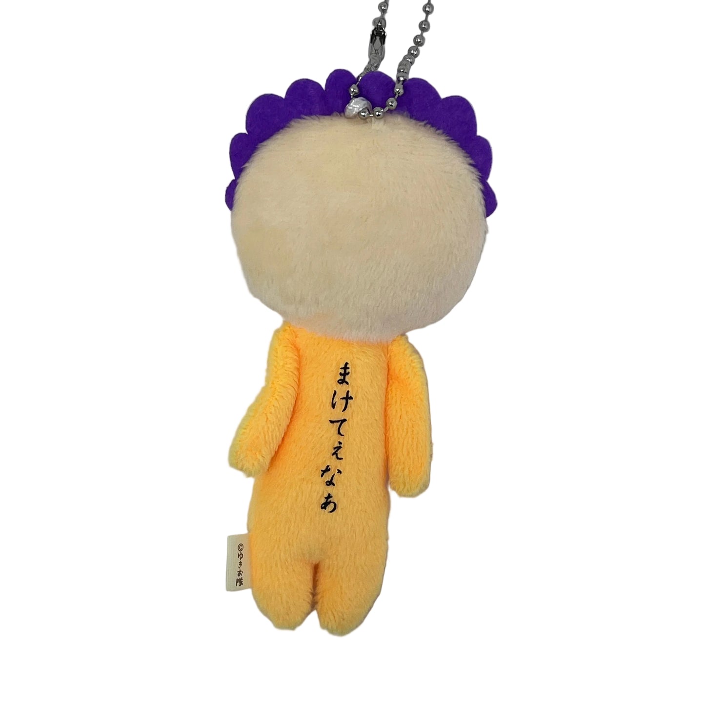 【Yukio】Japan Local Series | Osaka Auntie