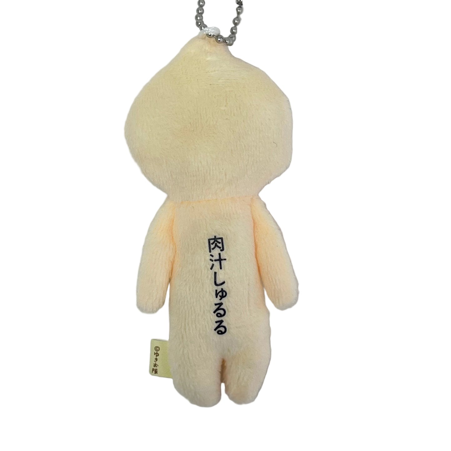 【Yukio】Japan Local Series | Yokohama Xiao Long Bao