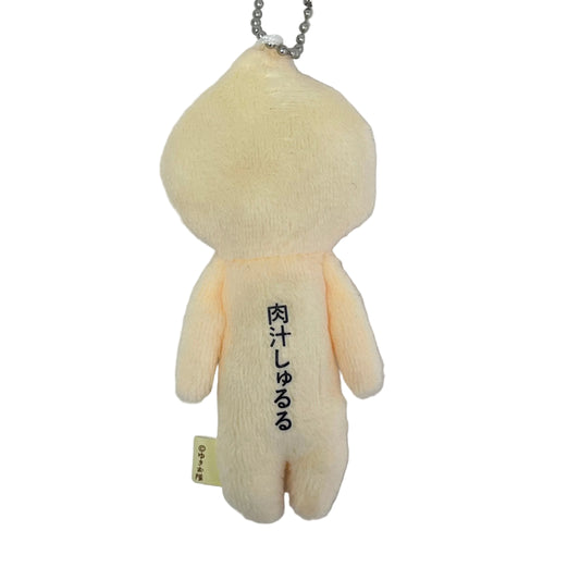 【Yukio】Japan Local Series | Yokohama Xiao Long Bao