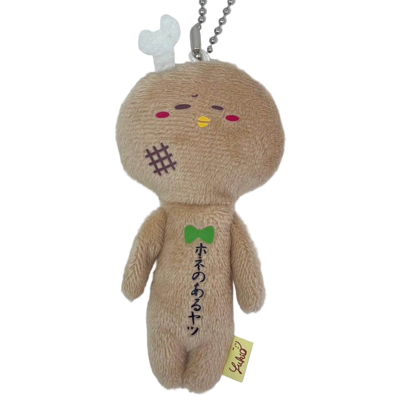 【Yukio】Japan Regional Series | Shikoku Bone-Tsuke Bird