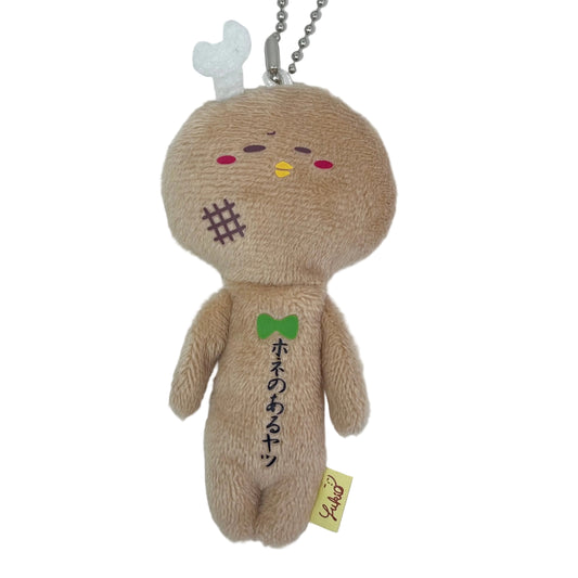 【Yukio】Japan Regional Series | Shikoku Bone-Tsuke Bird