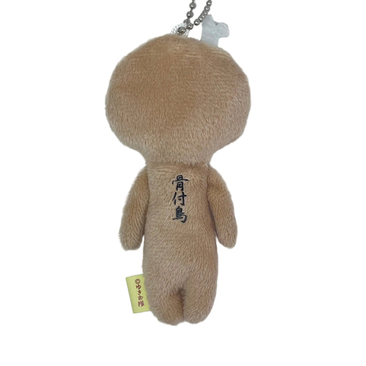 【Yukio】Japan Regional Series | Shikoku Bone-Tsuke Bird