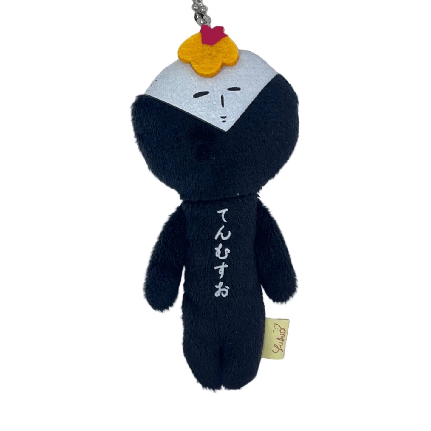 【Yukio】Japan Local Series | Nagoya Tempura Rice Balls