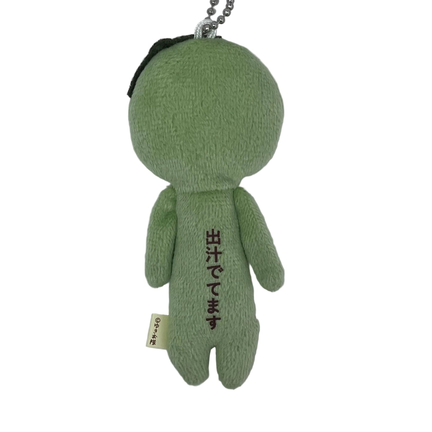 【ゆきおYukio】Japanese regional series丨Kombu, Hokkaido