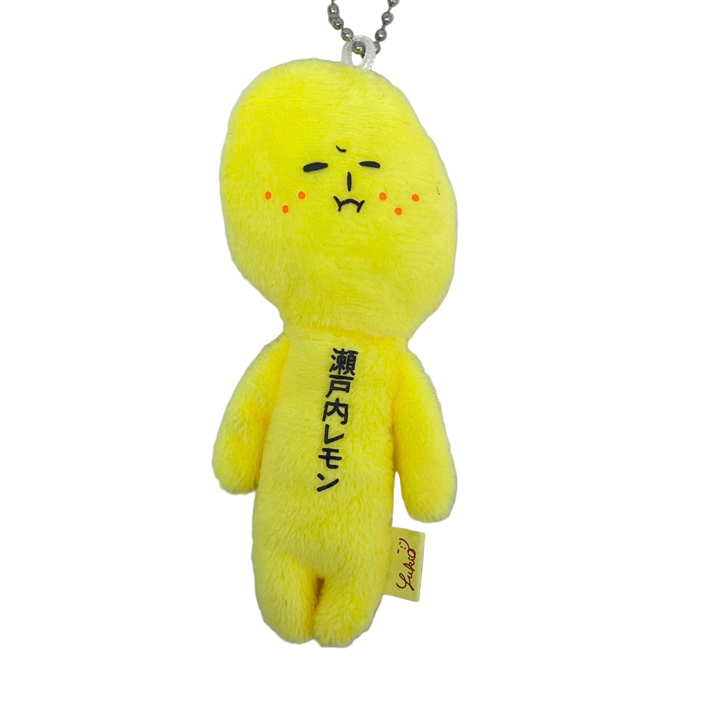 【Yukio】Japan Local Series | Setouchi Lemon