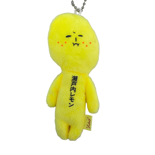 【Yukio】Japan Local Series | Setouchi Lemon