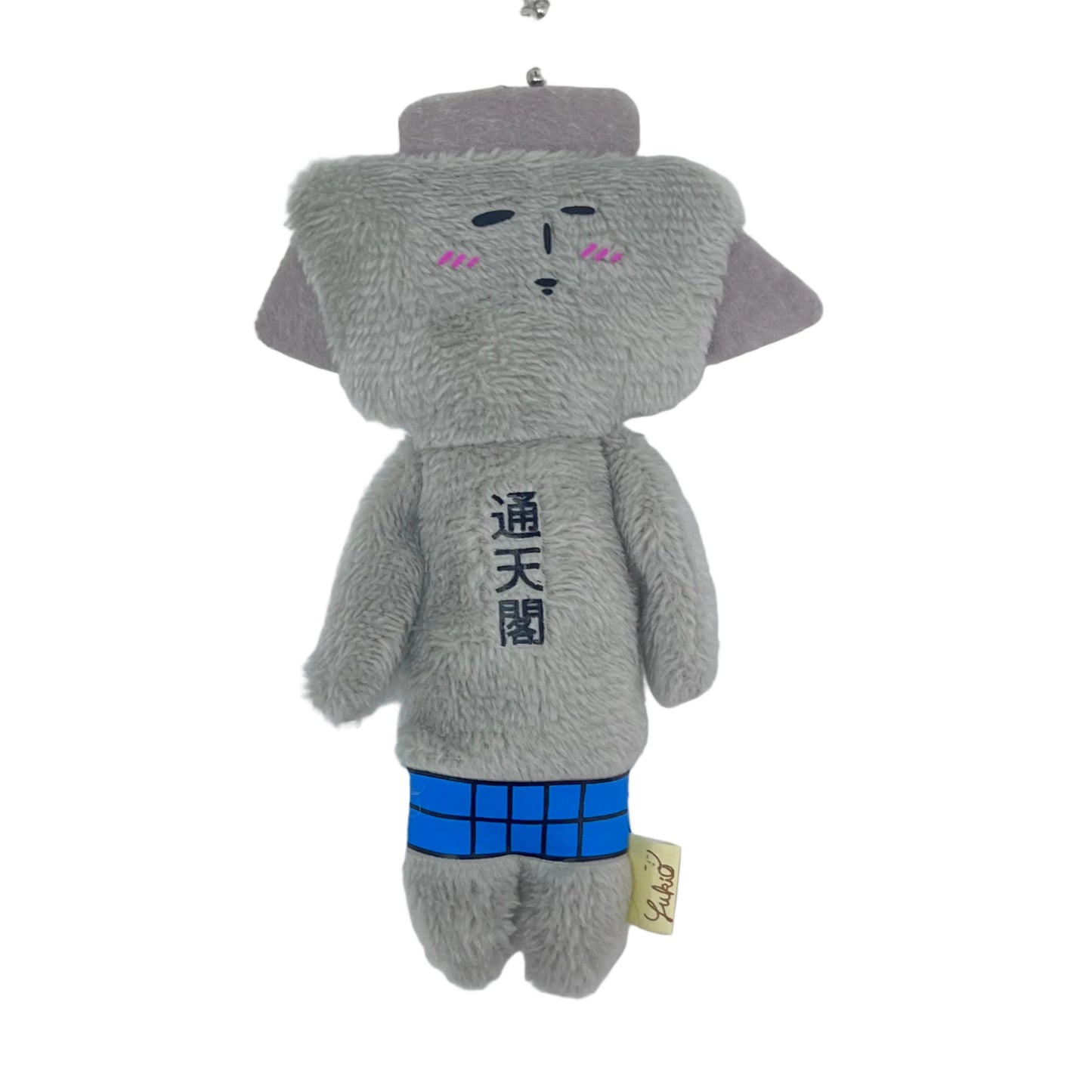 【Yukio】Japan Local Series | Osaka Tsutenkaku Tower