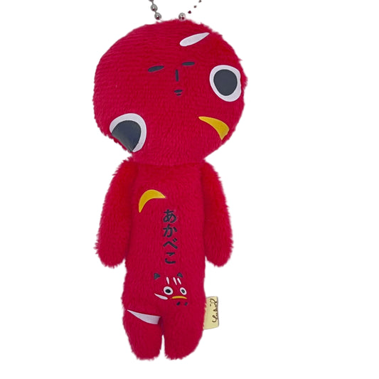 【Yukio】Japan Local Series | Fukushima Red Bull