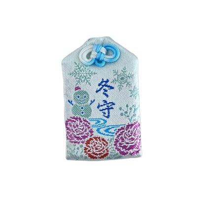 [Sapporo Suwa Shrine] Seasonal Guardianship | Winter Guardianship