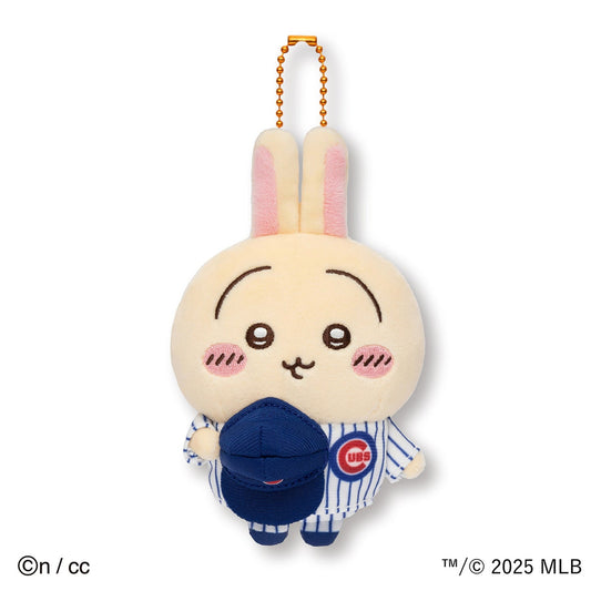 【Chiikawa】MLB TOKYO SERIES 丨 兔哥（小熊隊） 鎖匙扣