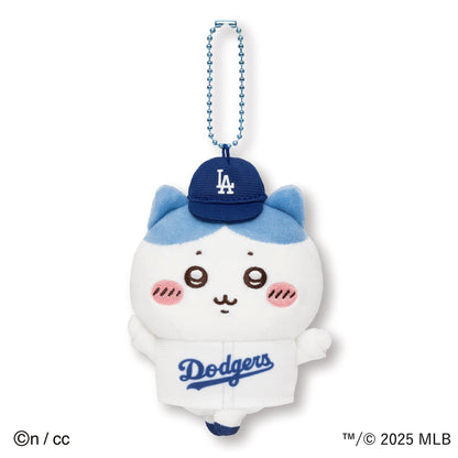 【Chiikawa】MLB TOKYO SERIES 丨 小八（道奇隊） 鎖匙扣