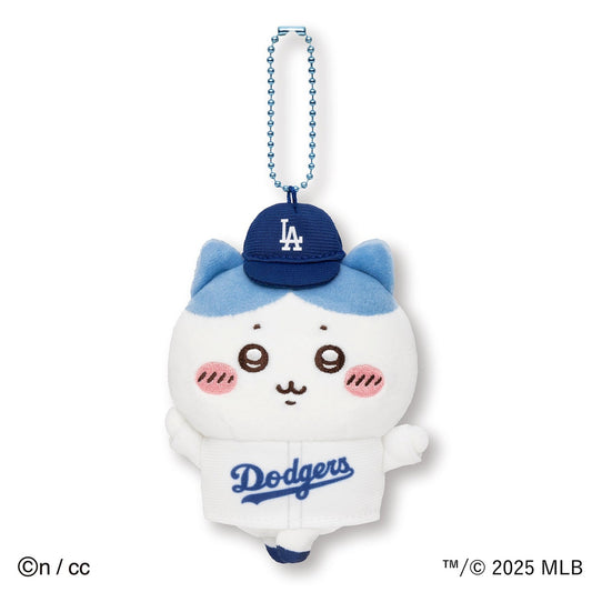 【Chiikawa】MLB TOKYO SERIES 丨 小八（道奇隊） 鎖匙扣