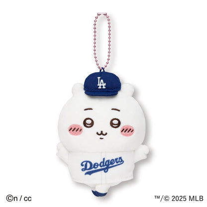 【Chiikawa】MLB TOKYO SERIES 丨 小可愛（道奇隊） 鎖匙扣