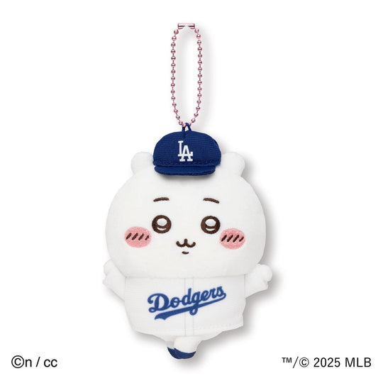 【Chiikawa】MLB TOKYO SERIES 丨 小可愛（道奇隊） 鎖匙扣
