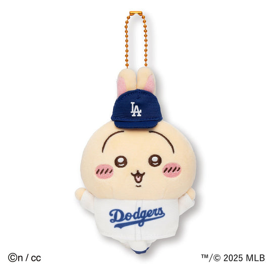 【Chiikawa】MLB TOKYO SERIES 丨 兔哥（道奇隊） 鎖匙扣
