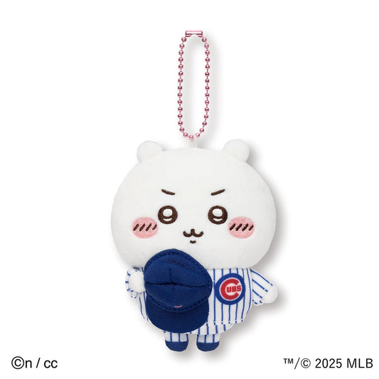 【Chiikawa】MLB TOKYO SERIES 丨 小可愛（小熊隊） 鎖匙扣