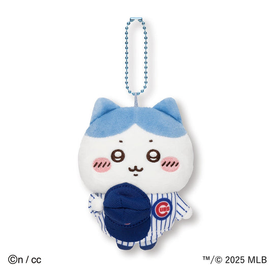 【Chiikawa】MLB TOKYO SERIES 丨 小八（小熊隊） 鎖匙扣