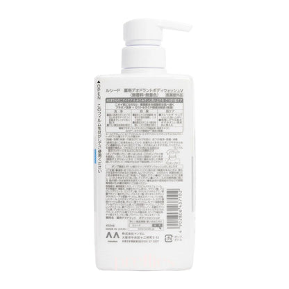 LUCIDO 40+ 藥用除臭沐浴露 清爽型 450mL 包裝背面