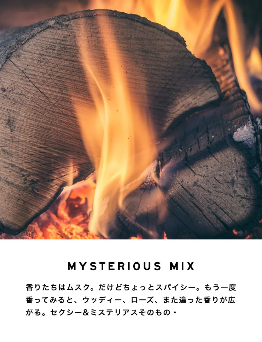 【SHOLAYERED】Body Spray 身體噴霧丨MYSTERIOUS MIX丨神秘混合丨IroIro Select Shop