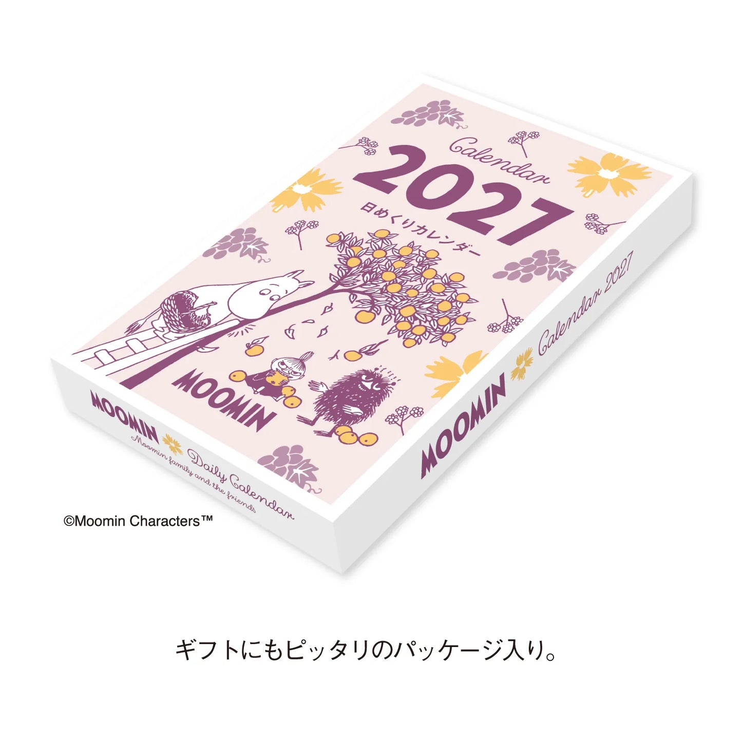 【MOOMIN】 姆明日曆 2027年