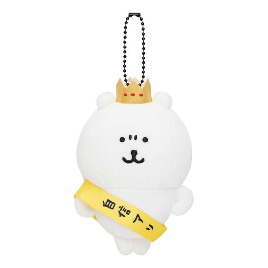 【Nagano Characters】長野熊丨自信 鎖匙扣