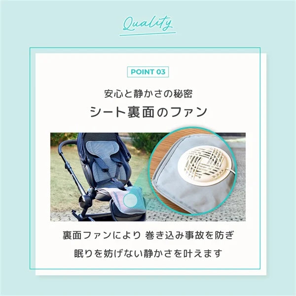 airluv 5 風扇格柵改良 側面進氣 涼風直達頸部