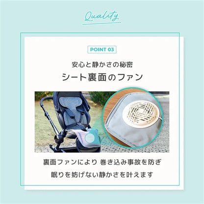 airluv 5 風扇格柵改良 側面進氣 涼風直達頸部