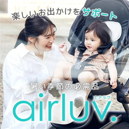 【Poled】Airluv 5 Donut｜送風冷卻嬰兒車坐墊丨入門款