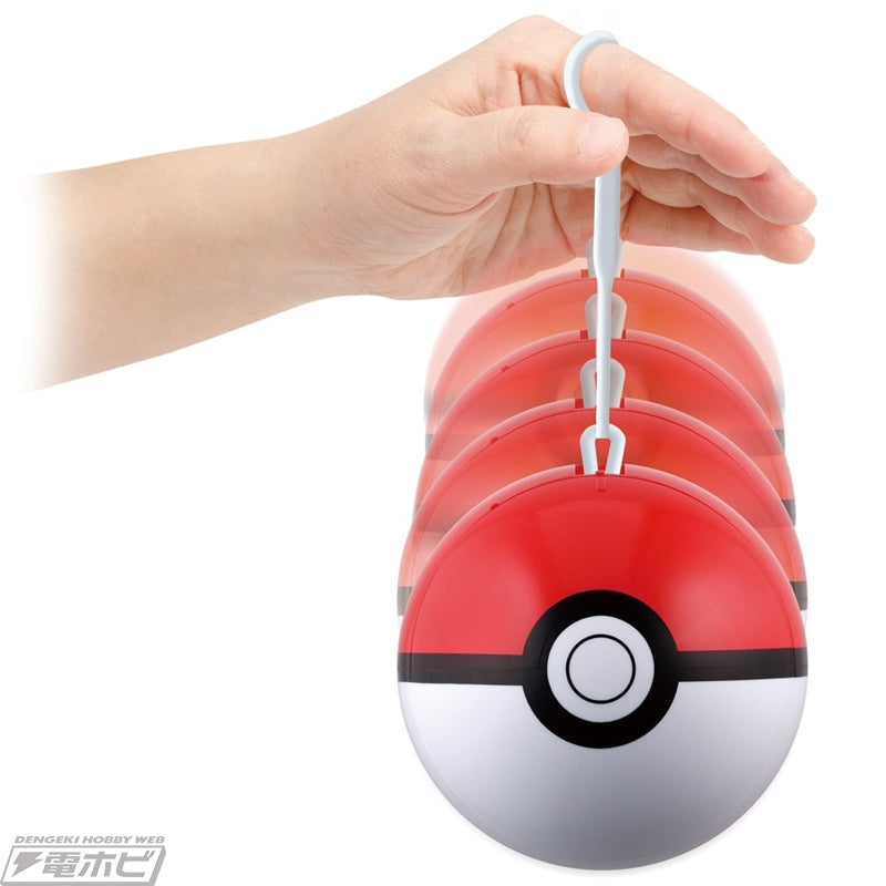 Pokemon Yo-Yo ice cream maker (精靈球款）