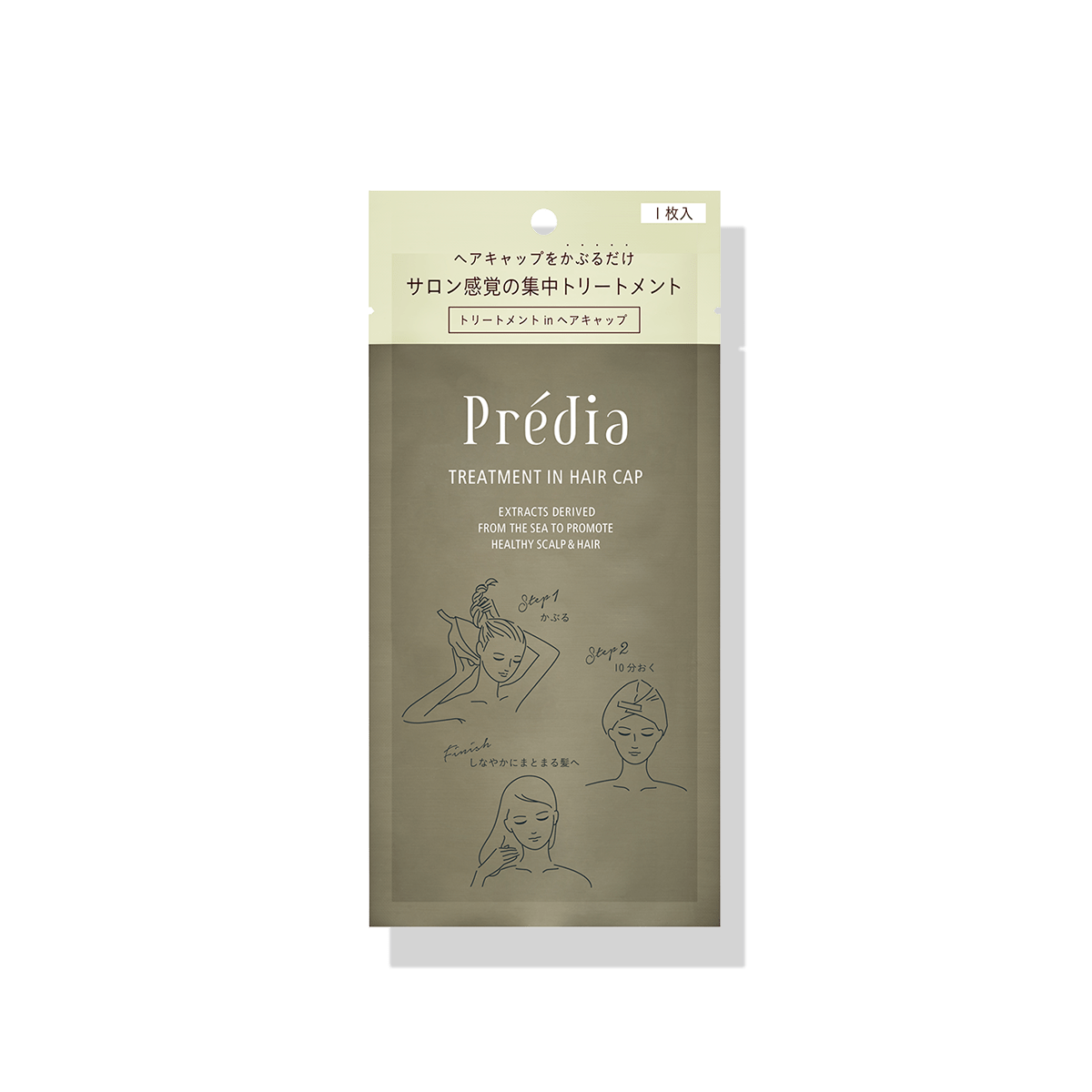 Predia Treatment in Hair Cap