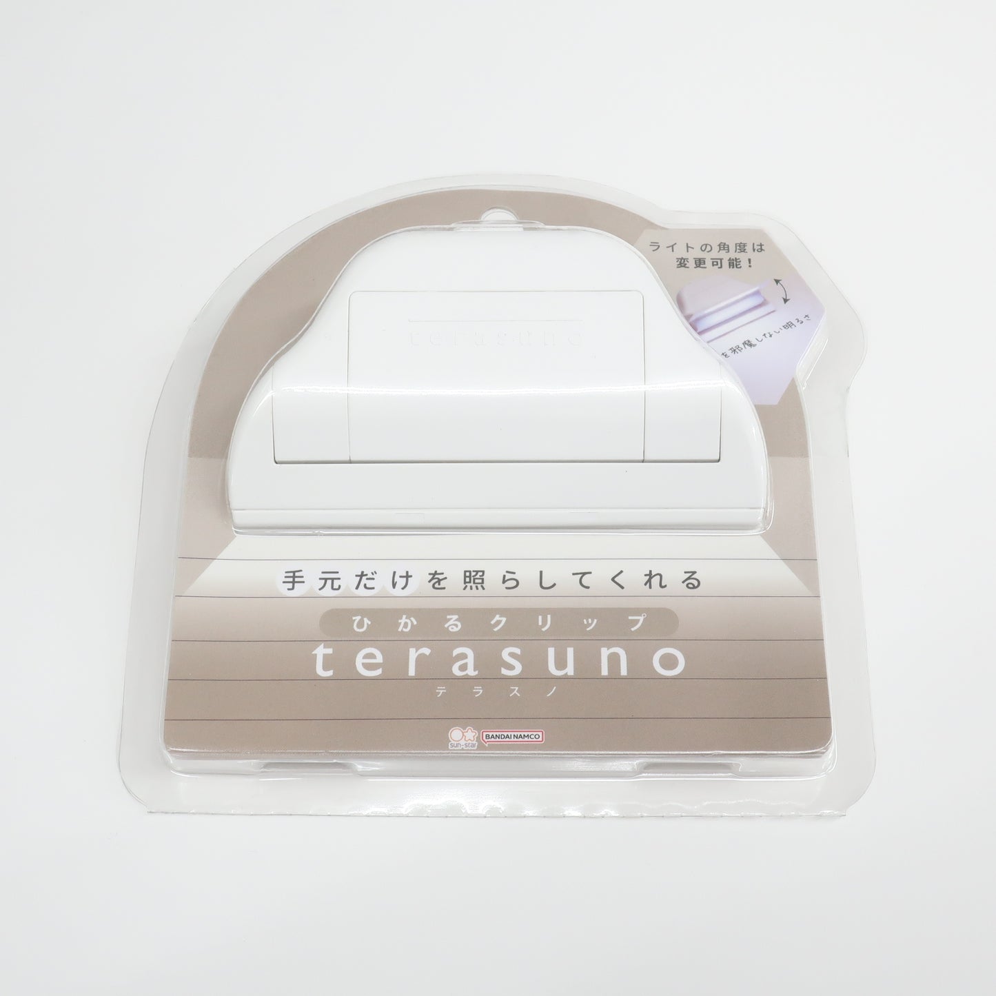 【Sun-Star】ひかるクリップ terasuno