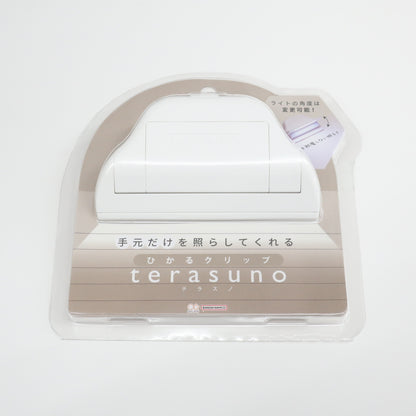 【Sun-Star】ひかるクリップ terasuno