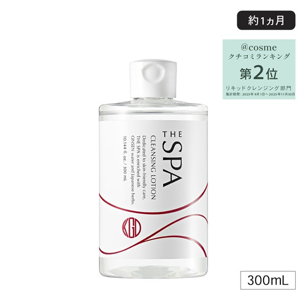 Koh Gen Do THE SPA Cleansing Lotion 300ml