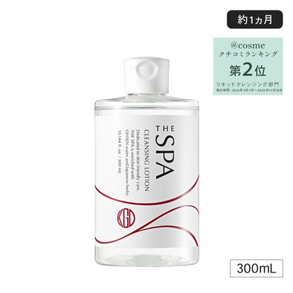 Koh Gen Do THE SPA Cleansing Lotion 300ml