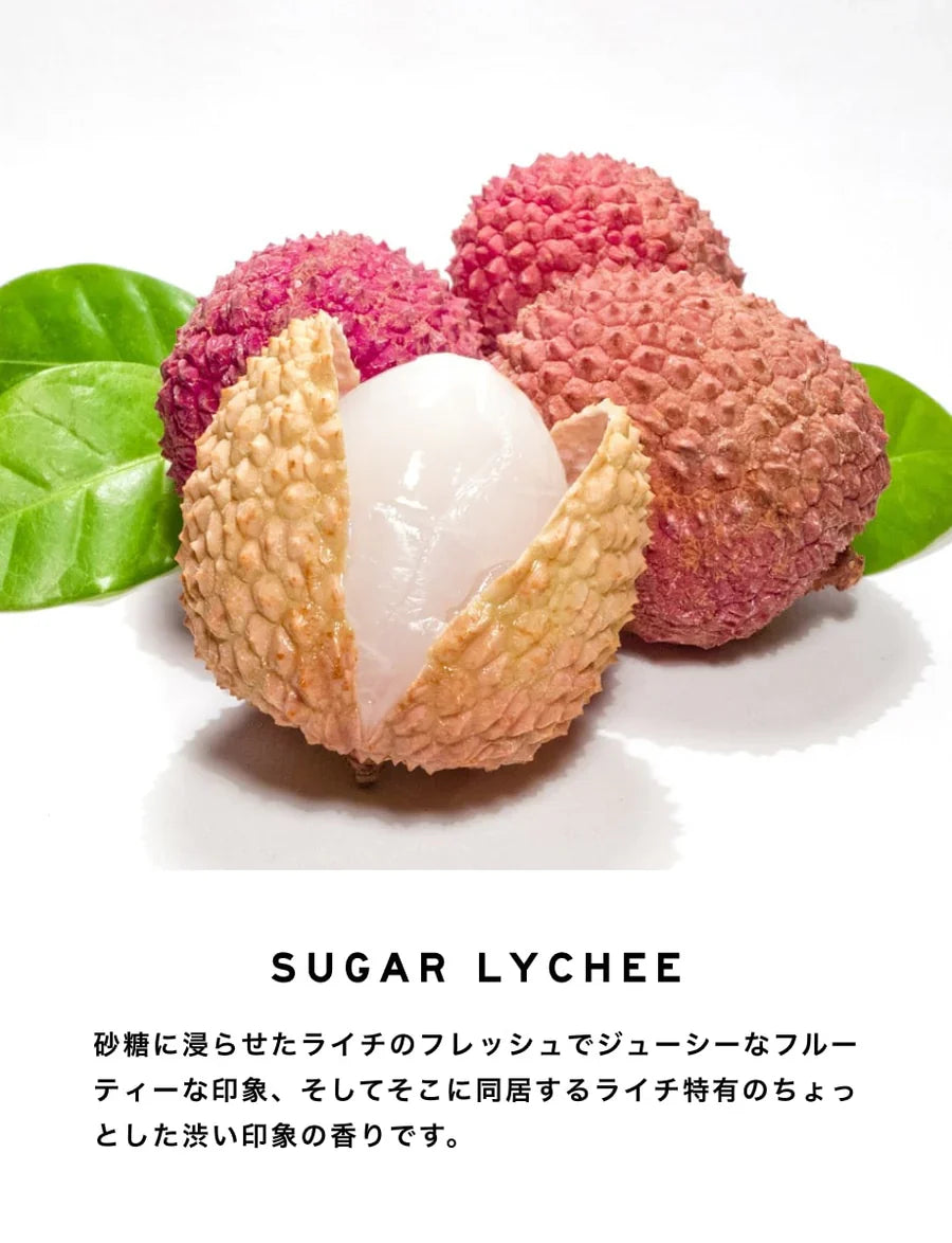 【SHOLAYERED】Body Spray 身體噴霧丨SUGAR LYCHEE丨香甜荔枝丨IroIro Select Shop