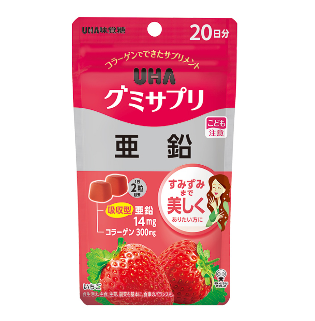 【UHA 味覺糖】鋅補充軟糖丨士多啤梨味丨20日份丨IroIro Select Shop