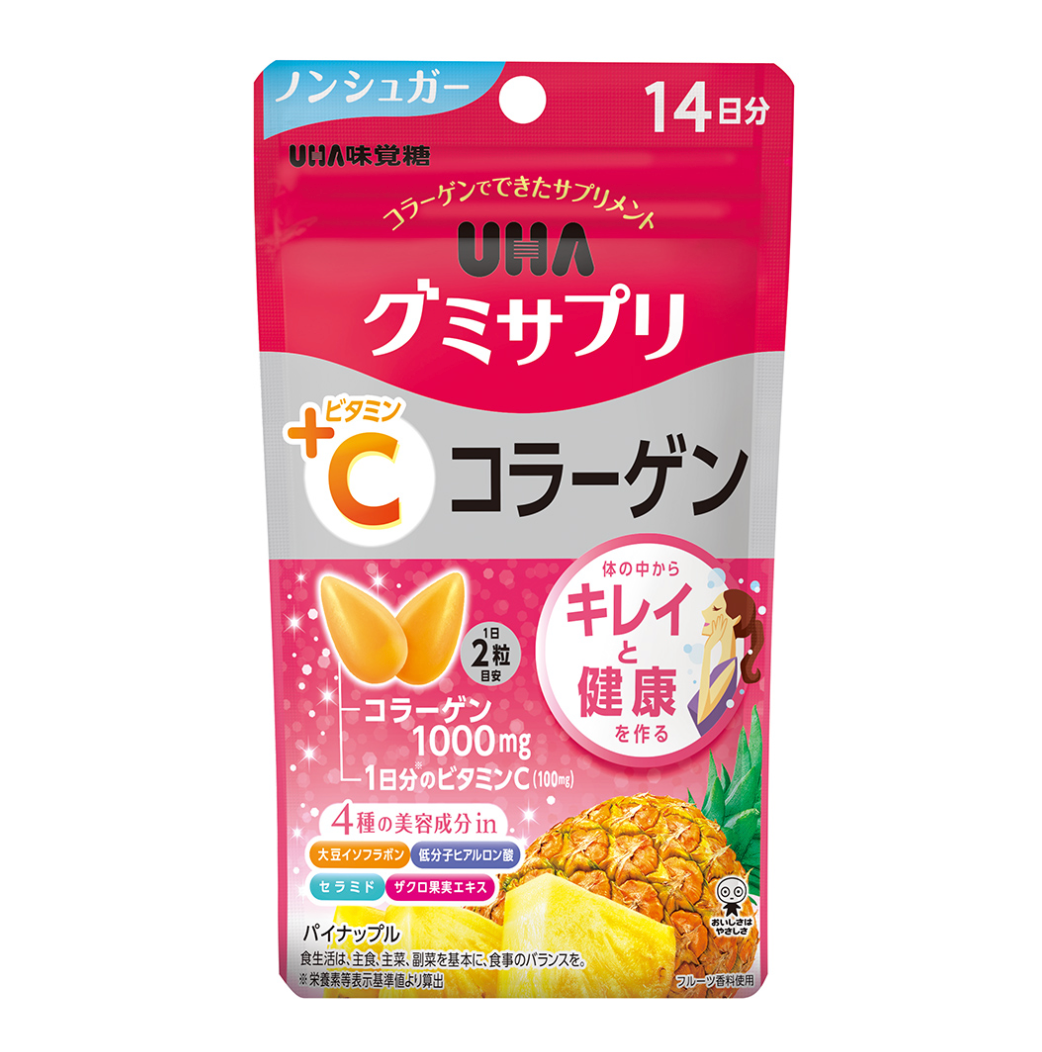 【UHA 味覺糖】高濃度維他命 C ＋ 活性膠原蛋白軟糖丨菠蘿味丨14日份丨IroIro Select Shop