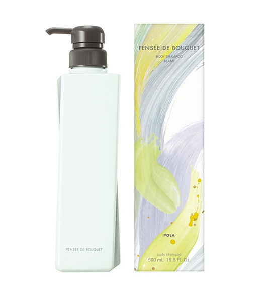 【POLA】Pensée de Bouquet Body Shampoo Blanc丨白花香氛沐浴露