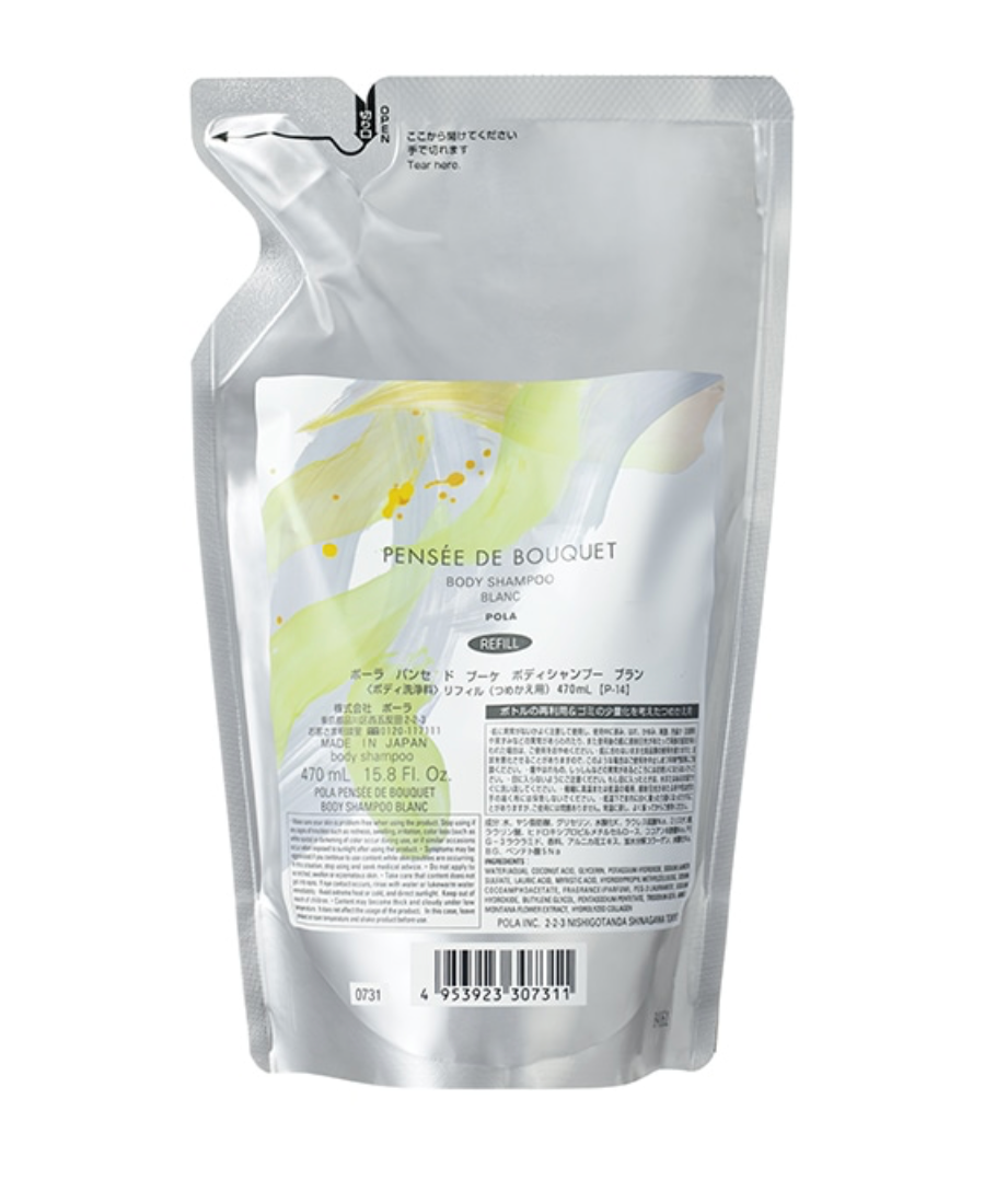 POLA Pensée de Bouquet Body Shampoo Blanc 成分說明