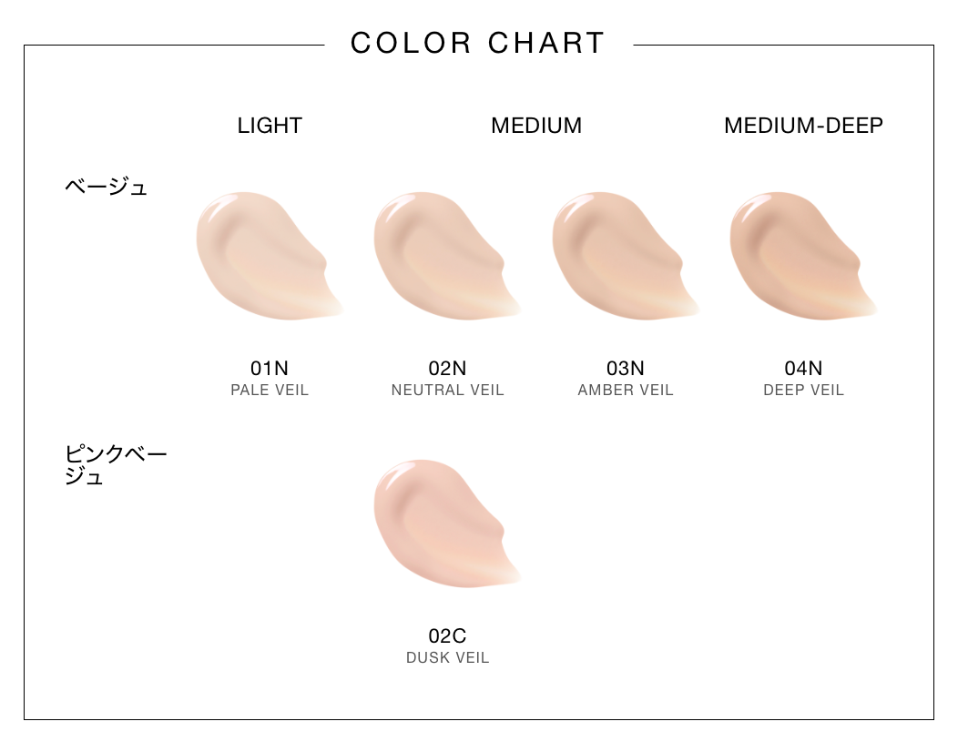 【FAS】The Plump Serum Foundation 豐盈精華粉底液丨IroIro Select Shop