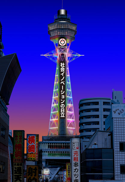 【ゆきお Yukio】日本地方系列丨大阪通天閣