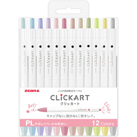 ZEBRA ClickArt 12色套裝 PL（柔和淡色）