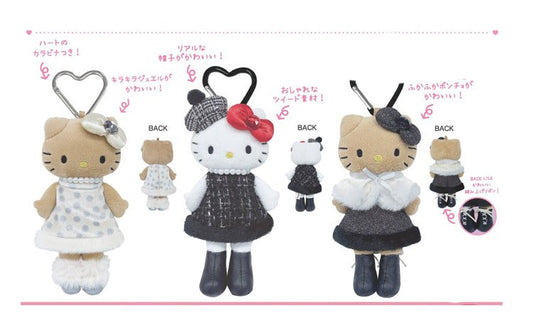 【Sanrio】鎖匙扣丨Hello Kitty丨長腿Hello Kitty丨Style Up系列