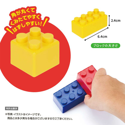 日本製Diablock 方塊積木丨Pokemon版