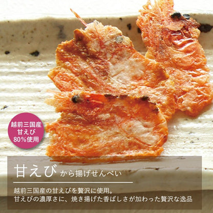 【越前海鮮俱樂部】甜蝦煎餅 40g