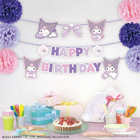 角色生日裝飾套裝