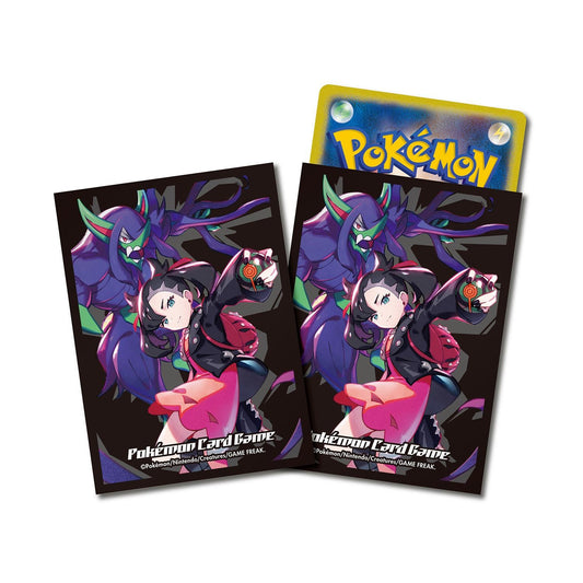 Pokemon TCG 瑪莉長毛巨魔卡套